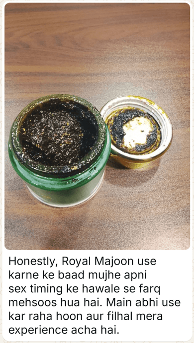 WhatsApp message from a customer with a photo of Royal Majoon (opens full size): Honestly, Royal Majoon use karne ke baad mujhe apni sex timing ke hawale se farq mehsoos hua hai. Main abhi use kar raha hoon aur filhal mera experience acha hai.