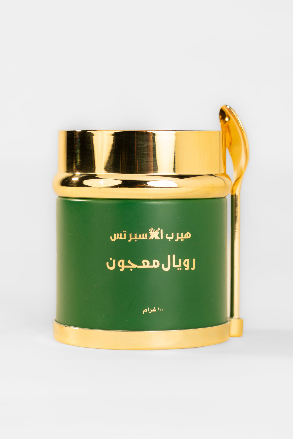 Royal Majoon jar with Arabic label