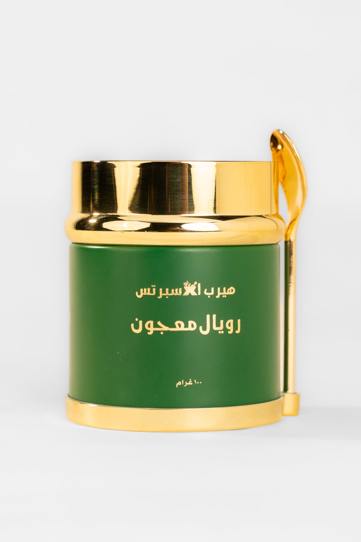 Royal Majoon jar with Arabic label